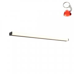 Lampa ścienna LED 20W FABIO 283811232 Trio