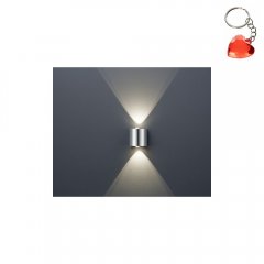 Lampa ścienna LED 2x3,2W WALES 225510207 Trio