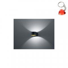 Lampa ścienna LED 4,3W LACAPO 223410132 Trio
