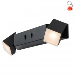 Lampa ścienna reflektor spot z włącznikiem LED 8W KESSY 71271 Rabalux