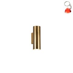 Lampa ścienna VANTOS DL204212400 Trio