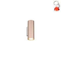 Lampa ścienna VANTOS DL265212400 Trio