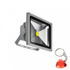 Naświetlacz LED 30W 4200K FLOOD LIGHT AZ1550 Azzardo