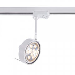 Lampa reflektor spot szynowy 3-fazowy FUSSA 7677 Antigo
