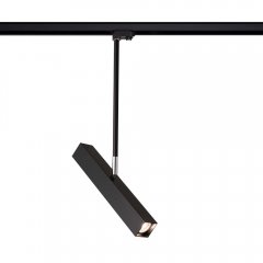 Lampa reflektor spot szynowy 3-fazowy MITSUMA 7990 Antigo