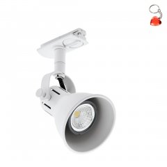 Lampa reflektor spot szynowy TB SERAS 99749 Eglo