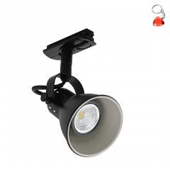 Lampa reflektor spot szynowy TB SERAS 99755 Eglo