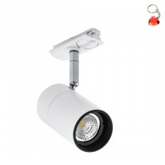 Lampa reflektor spot szynowy TB SPOTLIGHT 99751 Eglo
