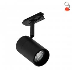 Lampa reflektor spot szynowy TB SPOTLIGHT 99756 Eglo