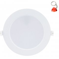 Oprawa podtynkowa sufitowa LED 12W SHAUN2 71218 Rabalux