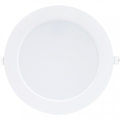 Oprawa podtynkowa sufitowa LED 18W SHAUN2 71219 Rabalux