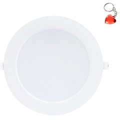 Oprawa podtynkowa sufitowa LED 18W SHAUN2 71235 Rabalux
