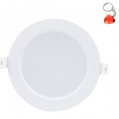 Oprawa podtynkowa sufitowa LED 6W SHAUN2 71217 Rabalux