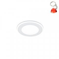 Oprawa sufitowa wpuszczana LED 10W AURA 652410131 Trio