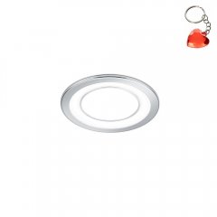 Oprawa sufitowa wpuszczana LED 10W CORE 652610106 Trio