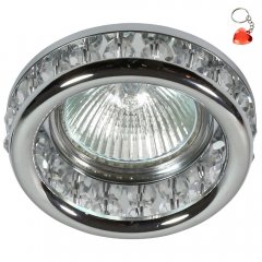 Oprawa wpuszczana oczko SK-79 CH / TR 2227405 Candellux