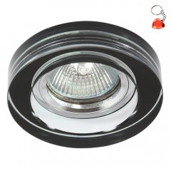 Oprawa wpuszczana oczko SS-31 CH / BK 2228730 Candellux