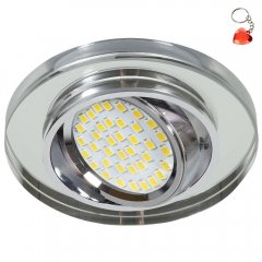 Oprawa wpuszczana oczko SSU-15 CH / WH 2263076 Candellux