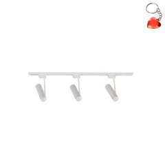 Zestaw prosty biały 1m szynoprzewód z reflektorami 1-fazowy 3557 Zuma Line