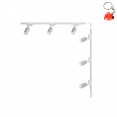 Zestaw szynowy biały L 1x1m z reflektorami 1-fazowy 3565 Zuma Line