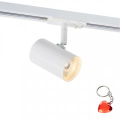 Lampa reflektor spot szynowy MARVI TR FREDRIK 920003-1-WH Italux