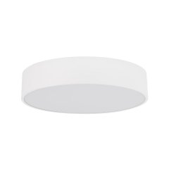 Oprawa natynkowa zewnętrzna IP54 LIVO WHITE L 10987 TK Lighting