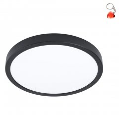 Oprawa natynkowa zewnętrzna LED 19,5W ARGOLIS-Z 900126 Eglo