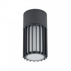 Oprawa natynkowa zewnętrzna RIBO GRAY IP54 11508 TK Lighting