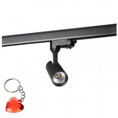 Lampa reflektor spot szynowa LED 10W KIRKE TRACK 1LINE CCT AZ4658 Azzardo