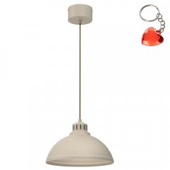 Beżowa metalowa lampa wisząca SVEN 8890 Luminex