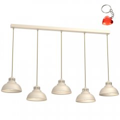 Beżowa pięciopunktowa lampa wisząca na listwie SVEN 8894 Luminex