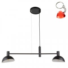 Lampa wisząca ARTIS 2 40525 Sigma Lighting