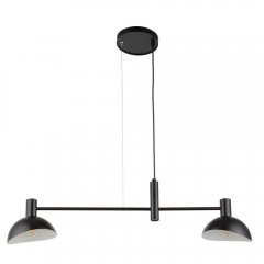 Lampa wisząca ARTIS 2 40525 Sigma Lighting
