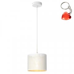 Lampa wisząca ażurowa LOFT SHADE 5264 Luminex