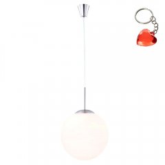 Lampa wisząca BALLA 1583 Globo