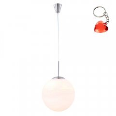 Lampa wisząca BALLA 1584 Globo