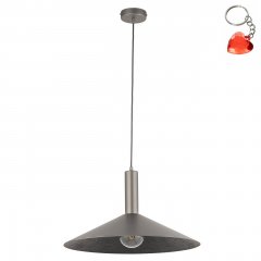 Lampa wisząca CAPRI S 41012 Sigma Lighting