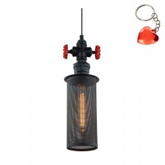 Lampa wisząca Clubbo MDM2848 / 1BK Italux