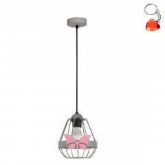 Lampa wisząca dziecięca KAGO MLP4932 Milagro