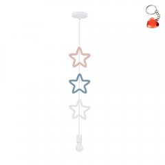 Lampa wisząca dziecięca SINGLE 31-23537 Candellux