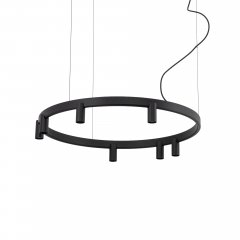 Lampa wisząca FOURTY ROUND LED 12285 Nowodvorski