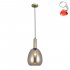 Lampa wisząca GATER PND-23541-1-GD-CH Italux