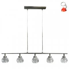 Lampa wisząca GIRA 35-04607 Candellux