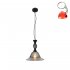 Lampa wisząca GONNY 60298H Globo