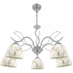 Lampa wisząca GOYA 8950 / 5 8C Elem