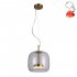 Lampa wisząca LED 10W CASTE PND-17760A-BRSS-CL Italux