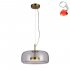 Lampa wisząca LED 10W CASTE PND-17760B-BRSS-CL Italux