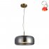 Lampa wisząca LED 10W CASTE PND-17760B-BRSS-SG Italux