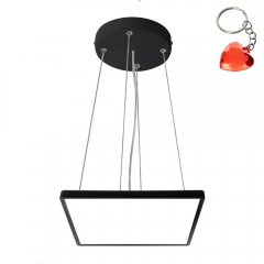 Lampa wisząca LED 18W BASTIA PND-83625-230S-18W-BL Italux