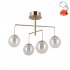 Lampa wisząca LED 20W VELADA PND-34381-4-HBR Italux